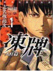 特摄剧场版 观众重估讨论